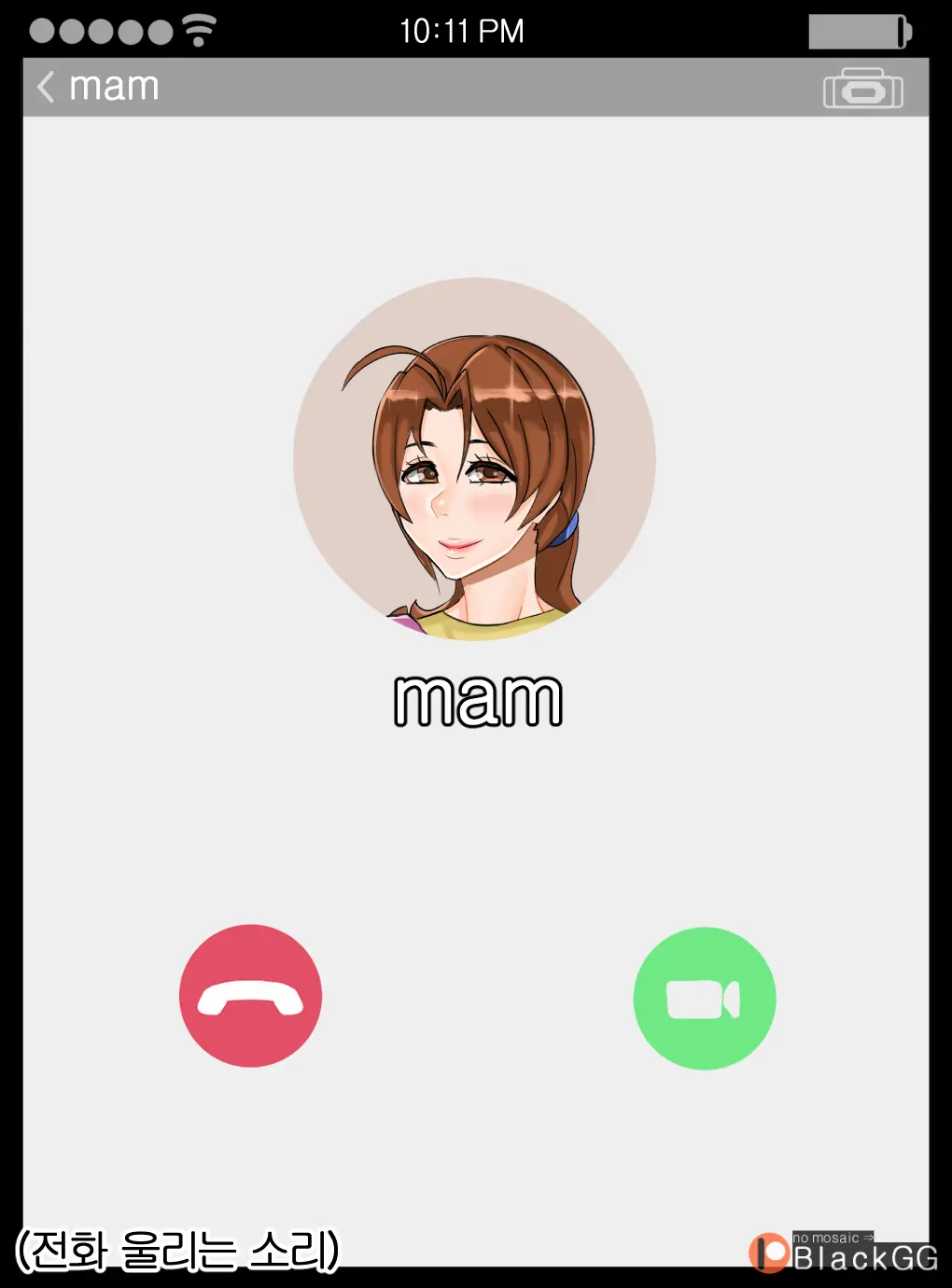 19년 12월 -2